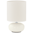 Biała lampka nocna Eglo Trondio 93046